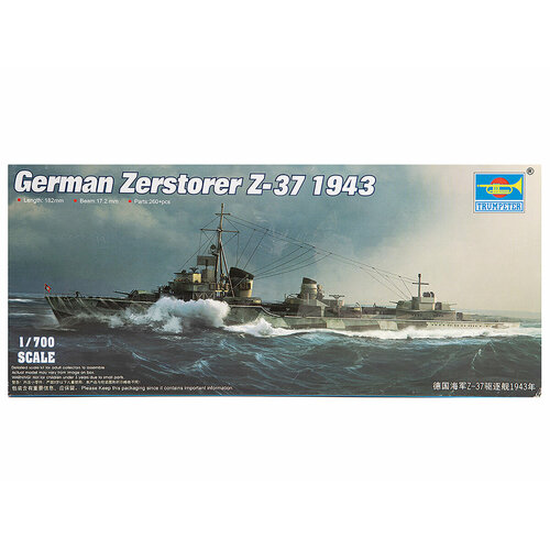 05791 Trumpeter Немецкий эсминец Z43 1943 (1:700) сборная модель trumpeter french battleship richelieu 1943 05750 1 700