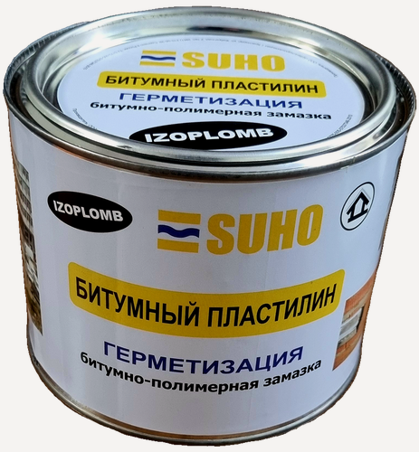 Изображение товара Битумный пластилин IZOPLOMB, 2,5кг. (герметизирующая битумно-полимерная замазка)
