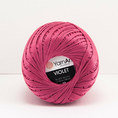 YarnArt пряжа Violet 50г 282м 75-брусничный (1 моток)