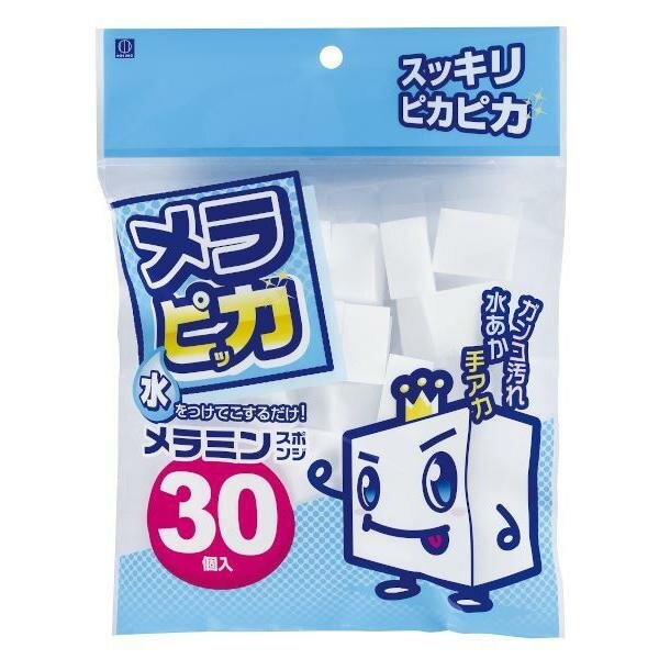 KOKUBO Меламиновая губка 30 шт. в упаковке /Губки для удаления стойких загрязнений с поверхностей / Япония