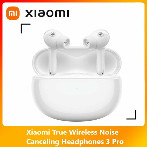 Xiaomi Buds 3 Pro Наушники вкладыши Bluetooth True Wireless с шумоподавлением 5200₽
