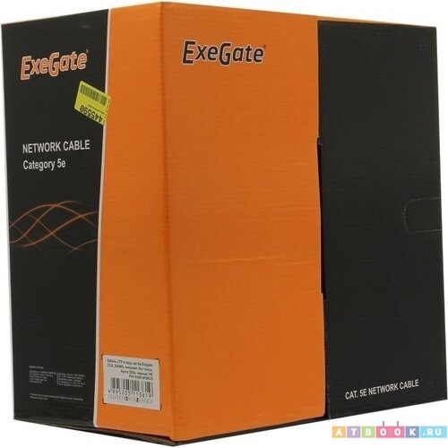 Exegate EX281819RUS Витая пара