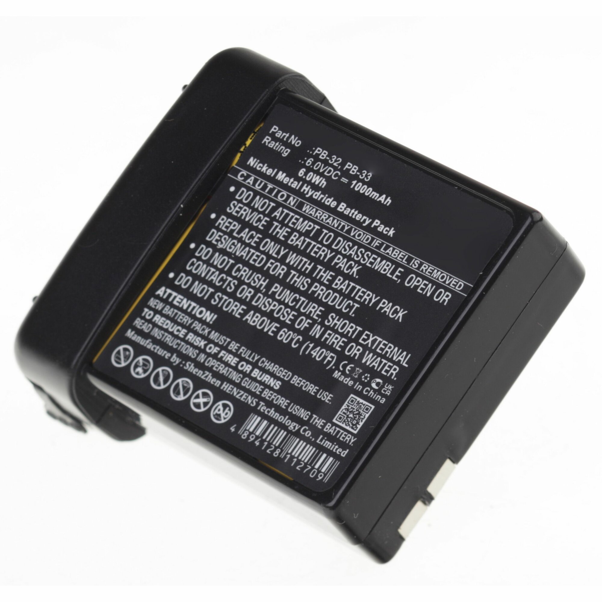 Аккумуляторная батарея iBatt 1000mAh для радиостанций Kenwood