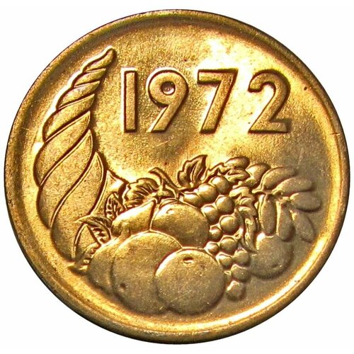 20 сантимов 1972 Алжир , ФАО - Земельная реформа, UNC