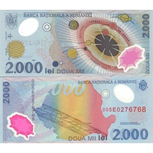 Румыния - 2000 лей 1999 Полное солнечное затмение UNC румыния 20 лей 2021 unc pick new