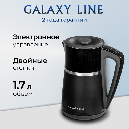 Чайник электрический GALAXY LINE GL0338 339900₽