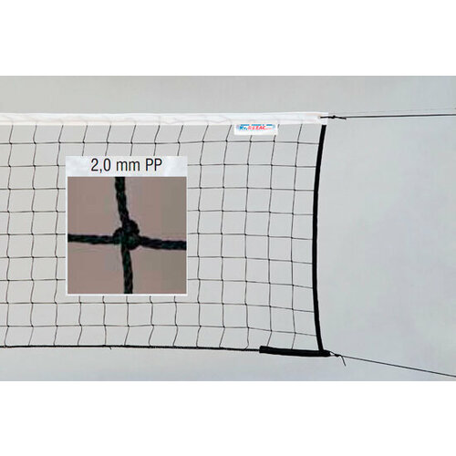 Сетка волейбольная KV. REZAC арт. 15935097