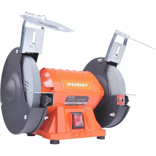 Станок заточной Patriot GM 150 Expert 250W (160301531)