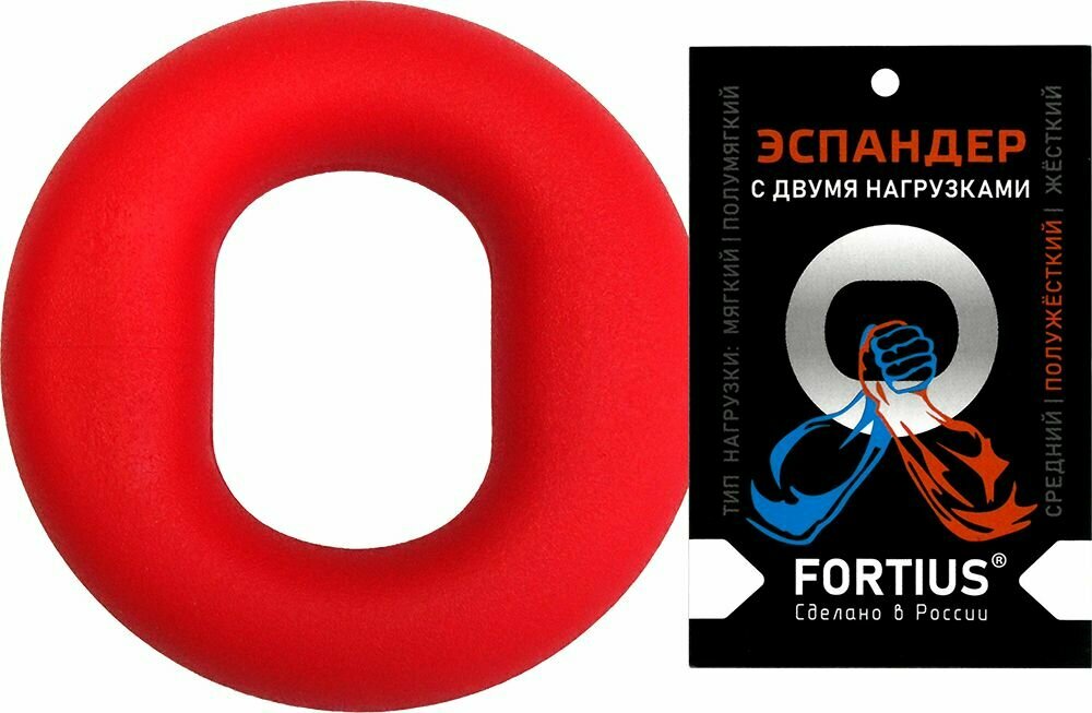 Эспандер кистевой FORTIUS для рук, 1шт, с двумя нагрузками 30-40 кг, красный