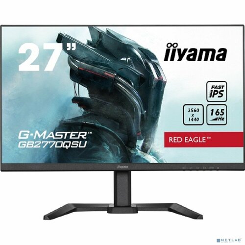 IIYAMA Монитор LCD IIYAMA 27 GB2770QSU-B5 IPS 2560x1440 165hz 05ms 178178 400cd 10001 8bit DisplayHDR400 HDMI20 DisplayPort14 2xUSB20 2x2W Pivot VESA чёрный 4685500₽