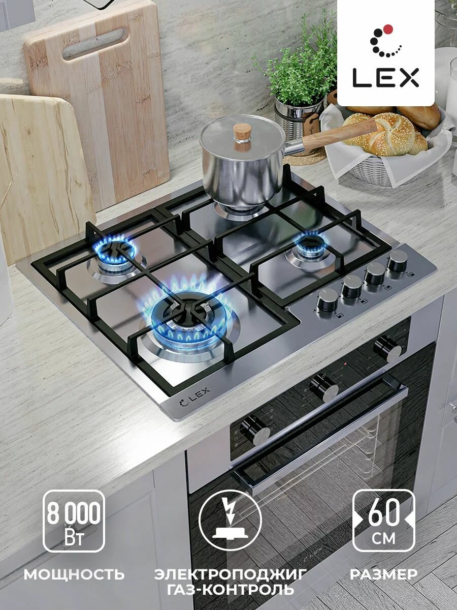 Газовая варочная панель LEX GVS 640 INOX