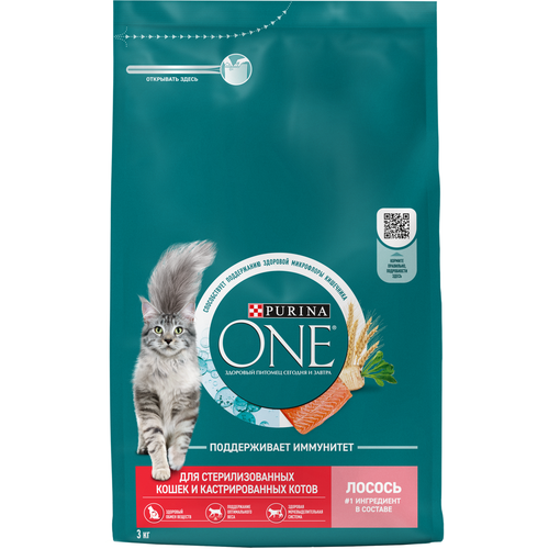 Корм сухой для кошек PURINA ONE с высоким содержанием лосося, для стерилизованных, 3кг