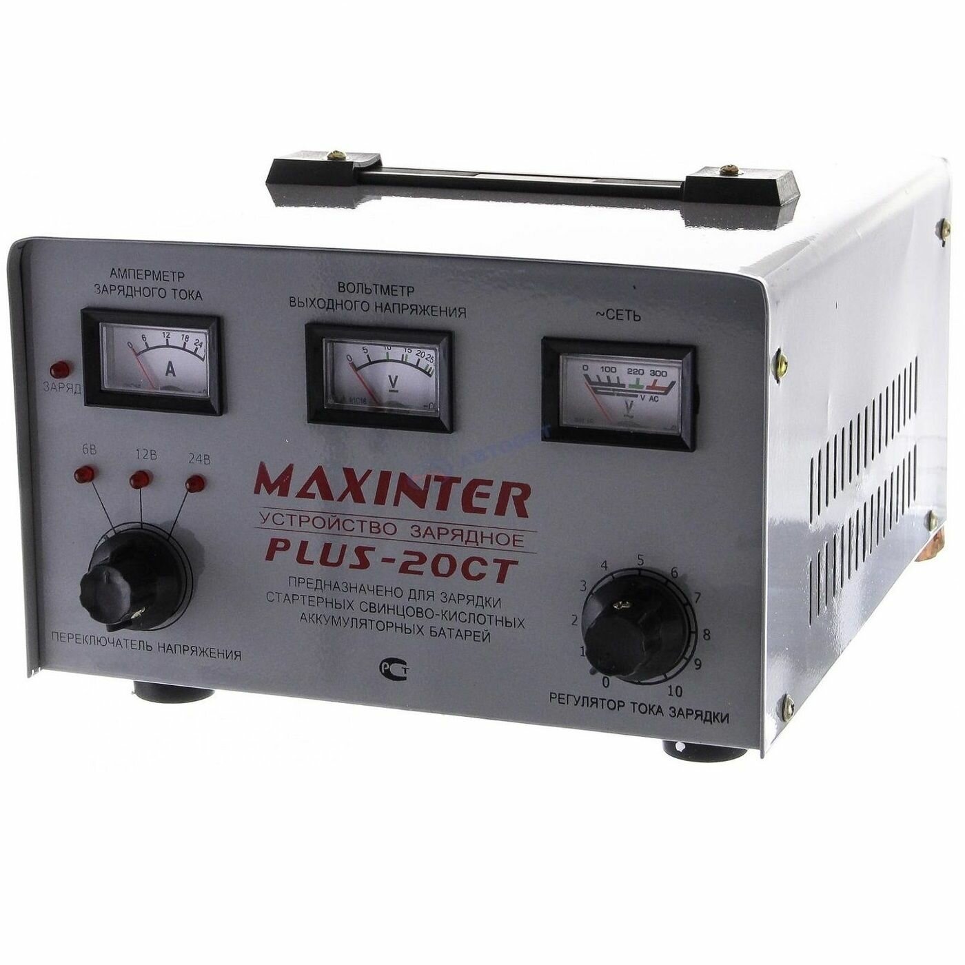 Зарядное устройство MAXINTER PLUS-20 СТ