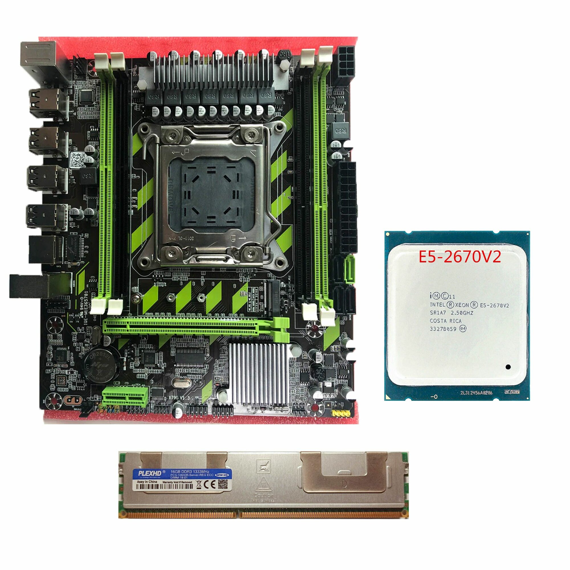 Комплект материнская плата Atermiter X79G сокет 2011 + процессор INTEL XEON E5-2670 v2 10 ядер 20 потоков + память ДДР3 8 Гб