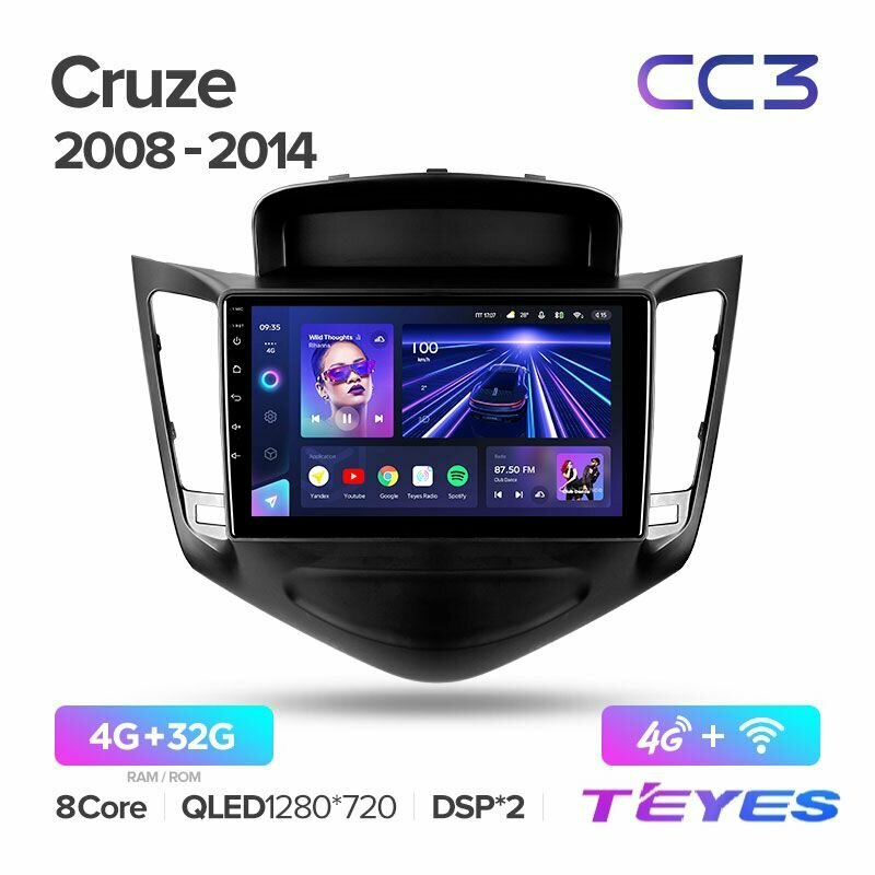 Магнитола Chevrolet Cruze J300 2008-2014 Teyes CC3 4/32GB Тиайс, штатная магнитола, 8-ми ядерный процессор, QLED экран, 2 DSP, 4G, Wi-Fi, 2 DIN