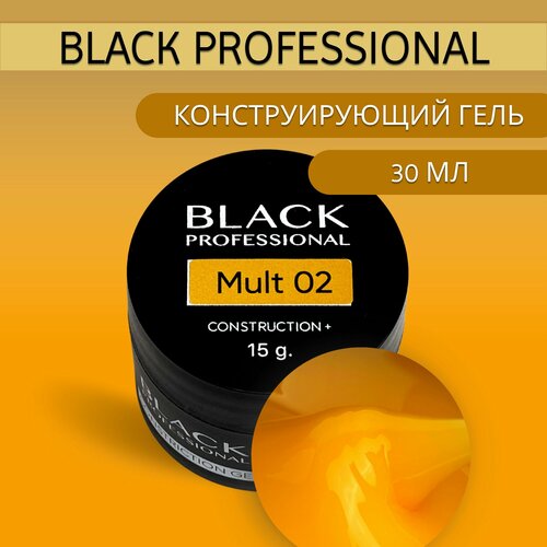Гель конструирующий Construction Mult 02 30 мл 2000₽