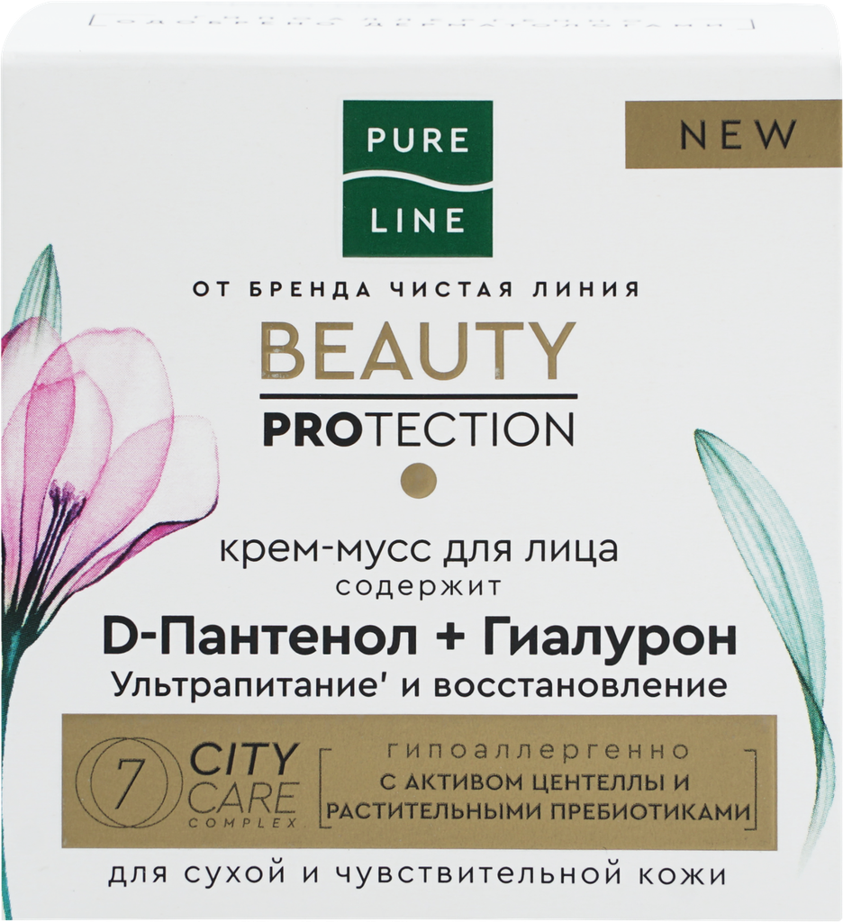 Крем-мусс для лица чистая линия Pure line beauty protection Д-пантенол, гиалурон, 45мл