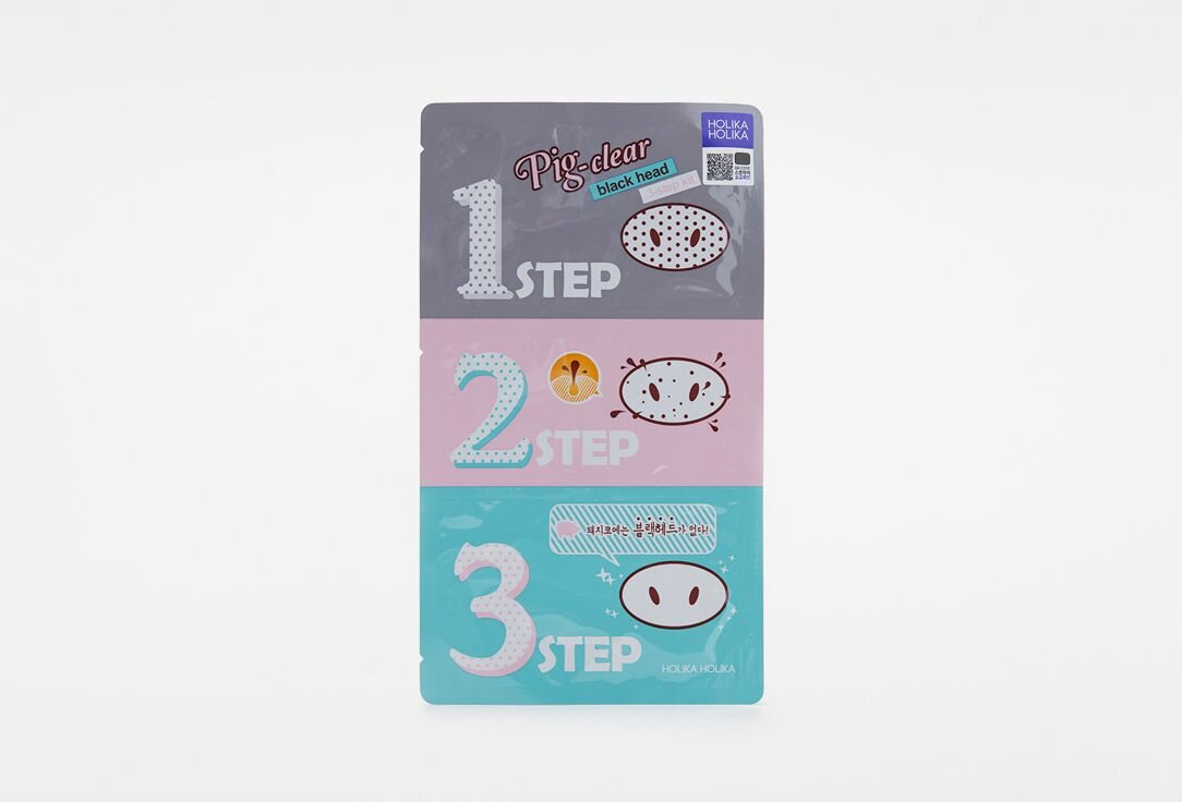 Средство от черных точек HOLIKA HOLIKA Pig Nose Clear Black Head 3-step Kit