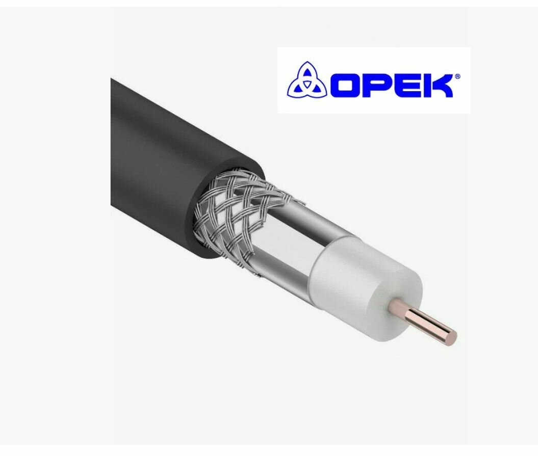 Кабель коаксиальный OPEK RG-6U 75 Ом телевизионный 1.0CU 64/0.12AL OD: 6.8 10 м