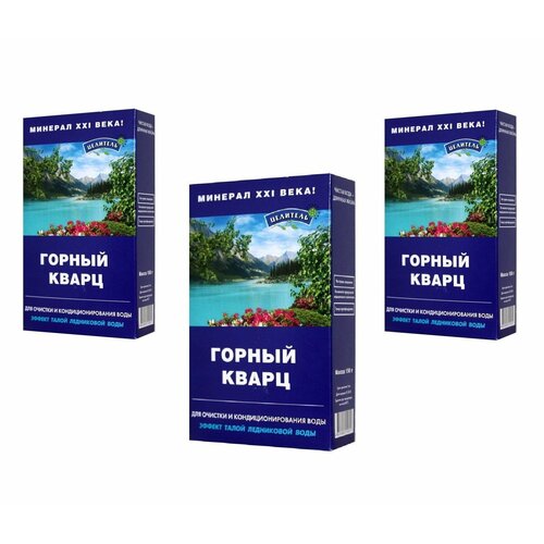 Активатор воды Горный кварц 150 гр Природный Целитель для очистки воды, 3 шт горный кварц 150 гр природный минерал для очистки воды активатор природный целитель