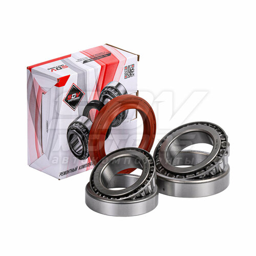 Ремонтный комплект ступицы заднего колеса ГАЗон Next, 3307, 3310 (подшипник 807813, 7515 + сальник)