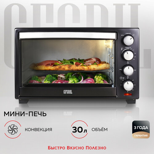 Мини-печь GFGRIL GFO-30B Convection Plus, черный бытовая техника gfgril мини печь электрическая 7 л духовка gfbb 7