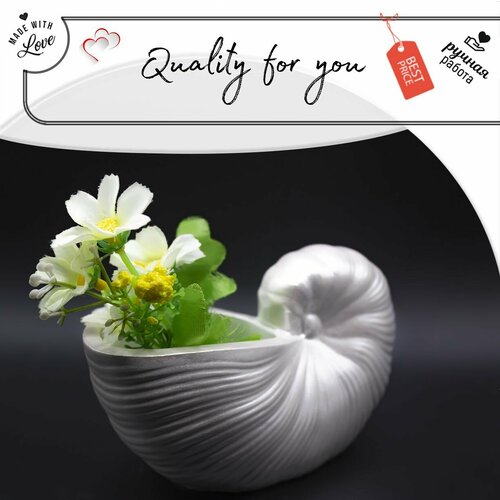 Статуэтка для интерьера Quality for you 