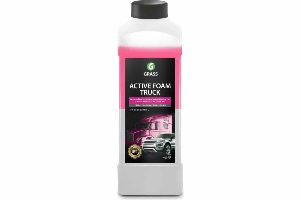 Активная пена для грузовиков Grass Active Foam Truck 1 л 113190