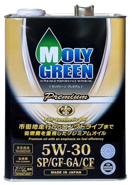 Моторное масло MOLYGREEN SELECTION SN/GF-5 0W-20 (синт) 20л