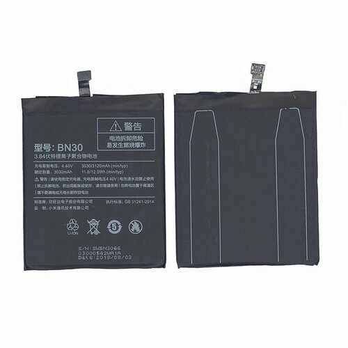 Аккумуляторная батарея BN30 для Xiaomi Redmi 4A 3100mAh / 11.94Wh 3,85V аккумулятор ibatt ib b1 m2998 3100mah для xiaomi bn30