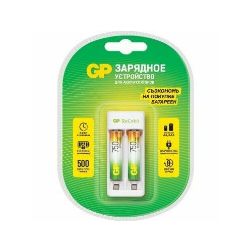 Gp Зарядное устройство E211 75AAAHCCS-2CR1 5 10 зарядное устройство gp e211 2x aa 2100mah gp e211 210aahccs 2cr1