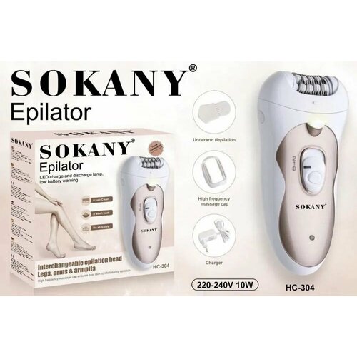 Профессиональный женский эпилятор SOKANY HC-304 депилятор sokany hс 311
