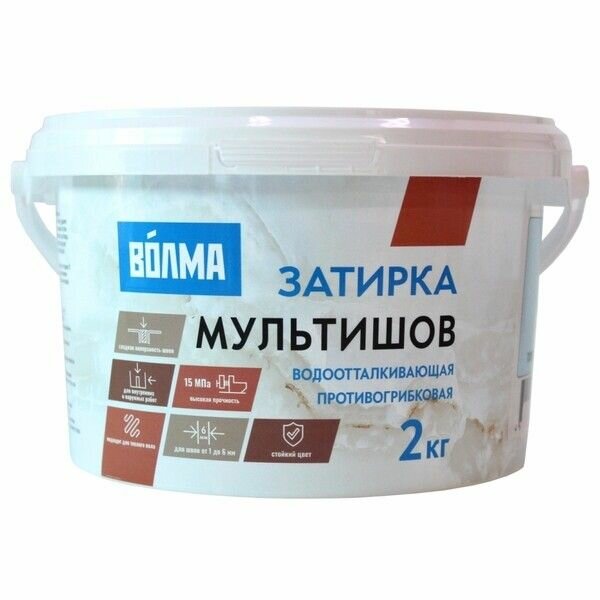 фото Затирка цементная Волма Мультишов голубая 2 кг