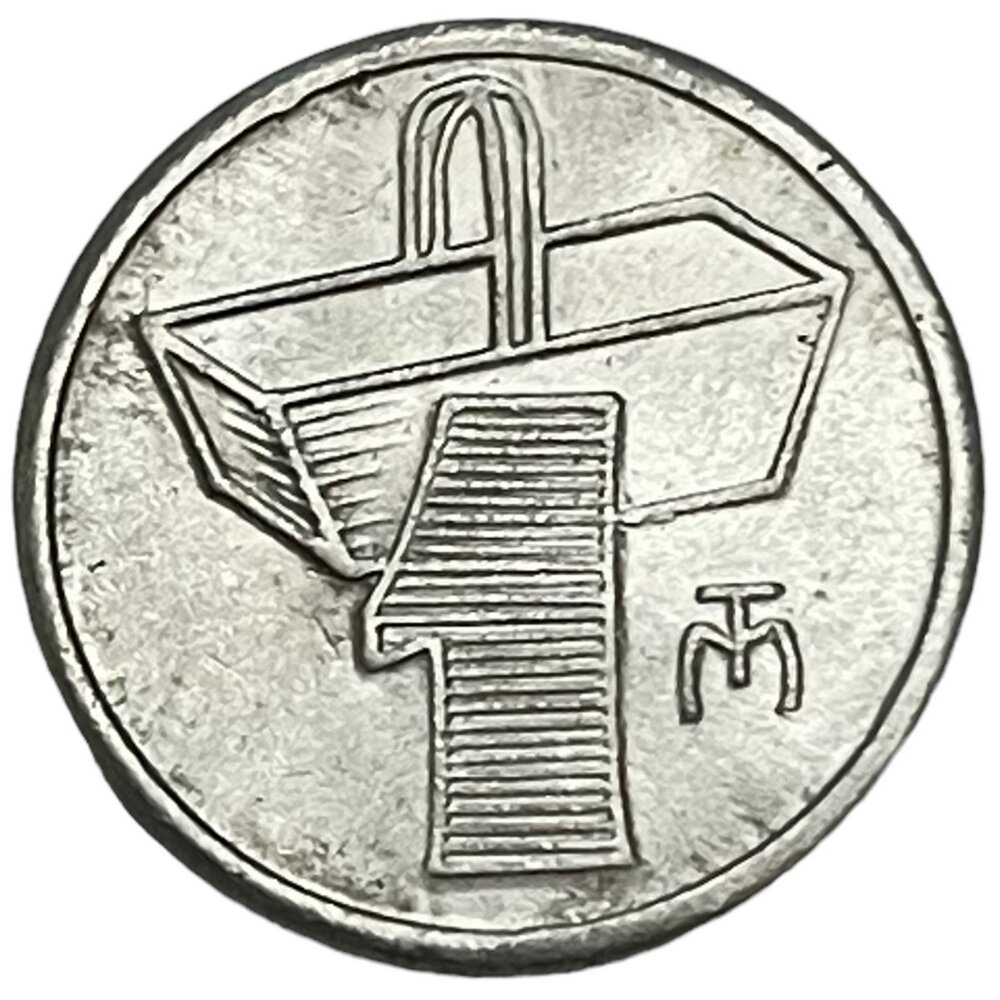 Аргентина  Ла Консульта  виноградник Николаса Ромеро 1 сентаво 1920 1930 гг   Зарплатный токен 