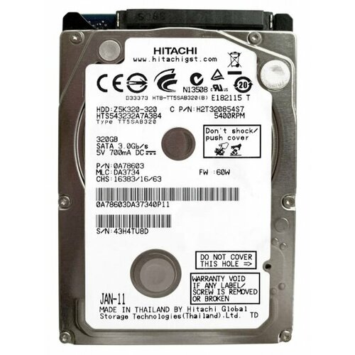 Жесткий диск Hitachi 0A78603 320Gb 5400 SATAII 25 HDD 4595₽