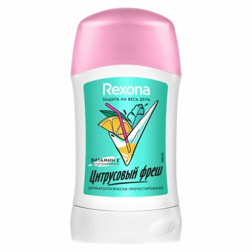 Дезодорант-антиперспирант стик Rexona цитрусовый фреш, 40 мл дезодорант стик rexona дезодорант антиперспирант карандаш усиленная защита легкость хлопка