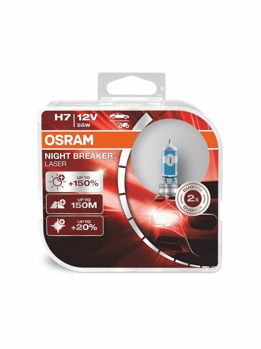 OSRAM H7 12V- 55W (PX26d) Night Breaker Laser (2шт) DuoBox