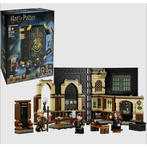 Конструктор 87086 Harry Potter Гарри Поттер Учеба в Хогвартсе: Урок защиты 257 дет.