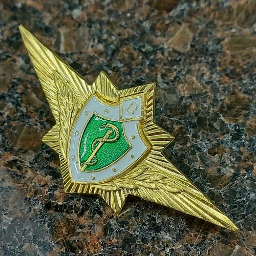Изображение товара Знак нагрудный классность медицинская Высшая категория
