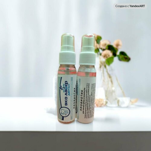 Пробиотик Эколайф 