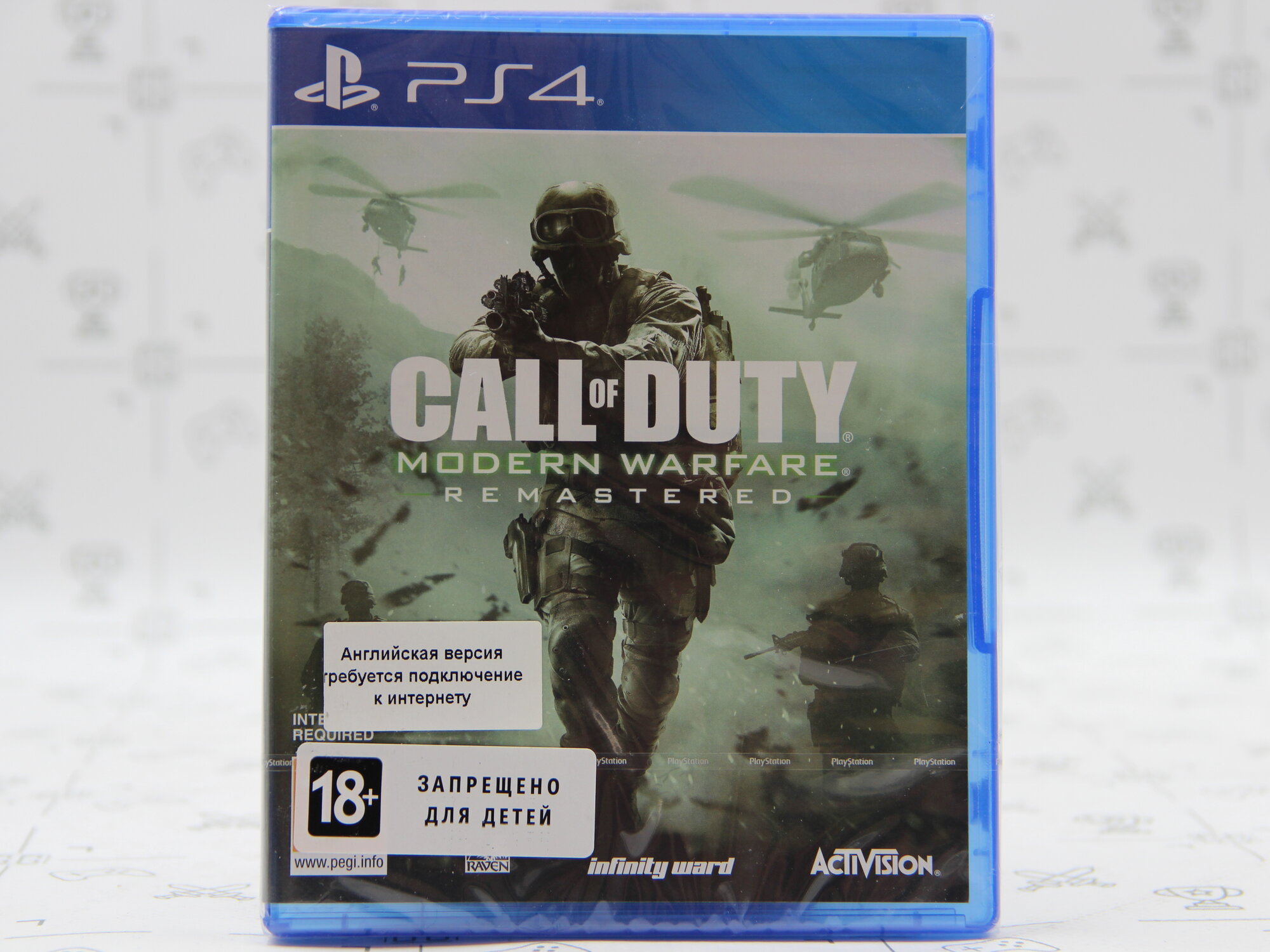 Call of Duty Modern Warfare Remastered (PS4/PS5, Новая)