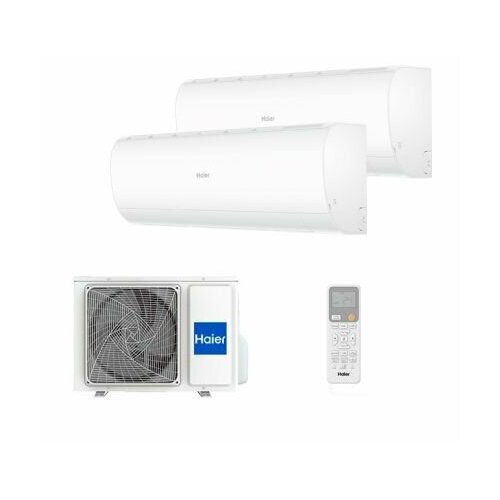 Мульти сплит-системы Haier 2U40S2SM1FA + AS25PS1HRA-M +AS20PS1HRA-M