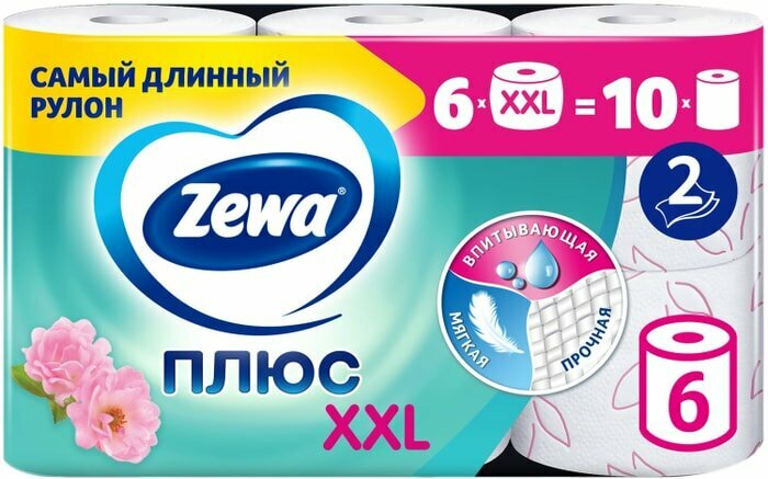 Туалетная бумага Zewa Плюс XXL 6 рулонов 2 слоя