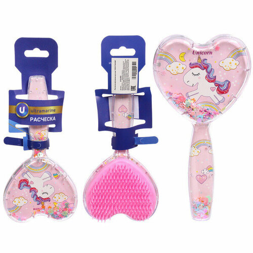 Расческа массажная детская фратти БУМ единорожек Снупи форма сердце 2065см блистер Ультрамарин 549₽