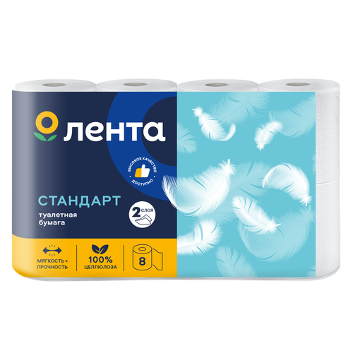 Бумага туалетная лента 2 слоя 8шт 361₽
