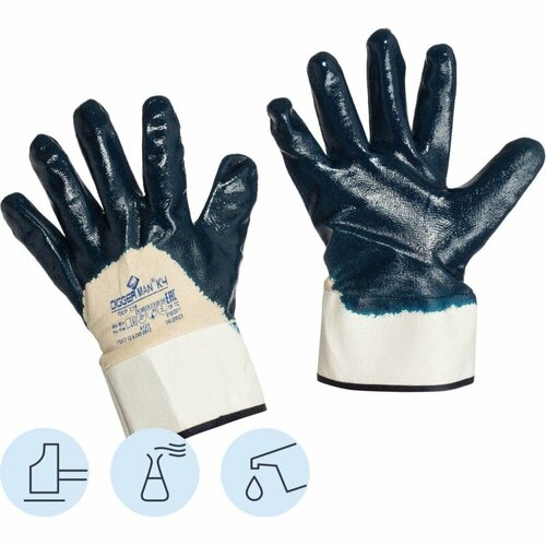 Защитные перчатки DIGGERMAN КЧ, рабочие, размер 10