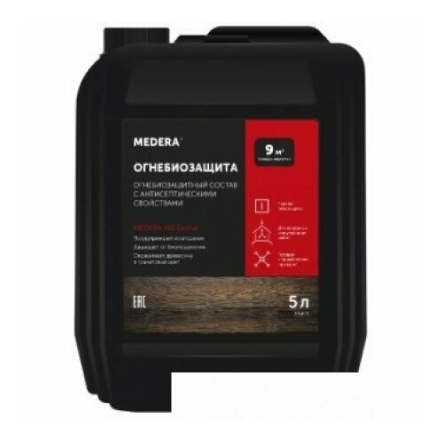 Антипирен Pro-Brite Medera Granat 150 2016-20 20 л 1500₽