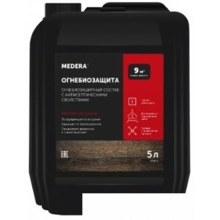 фото Pro-Brite Medera Granat 150 2016-20 20 л