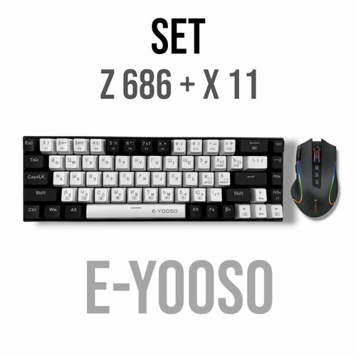 Механическая игровая клавиатура TKL 65 68 клавиш Z686 игровая мышь Х-11 PAW3325 770500₽