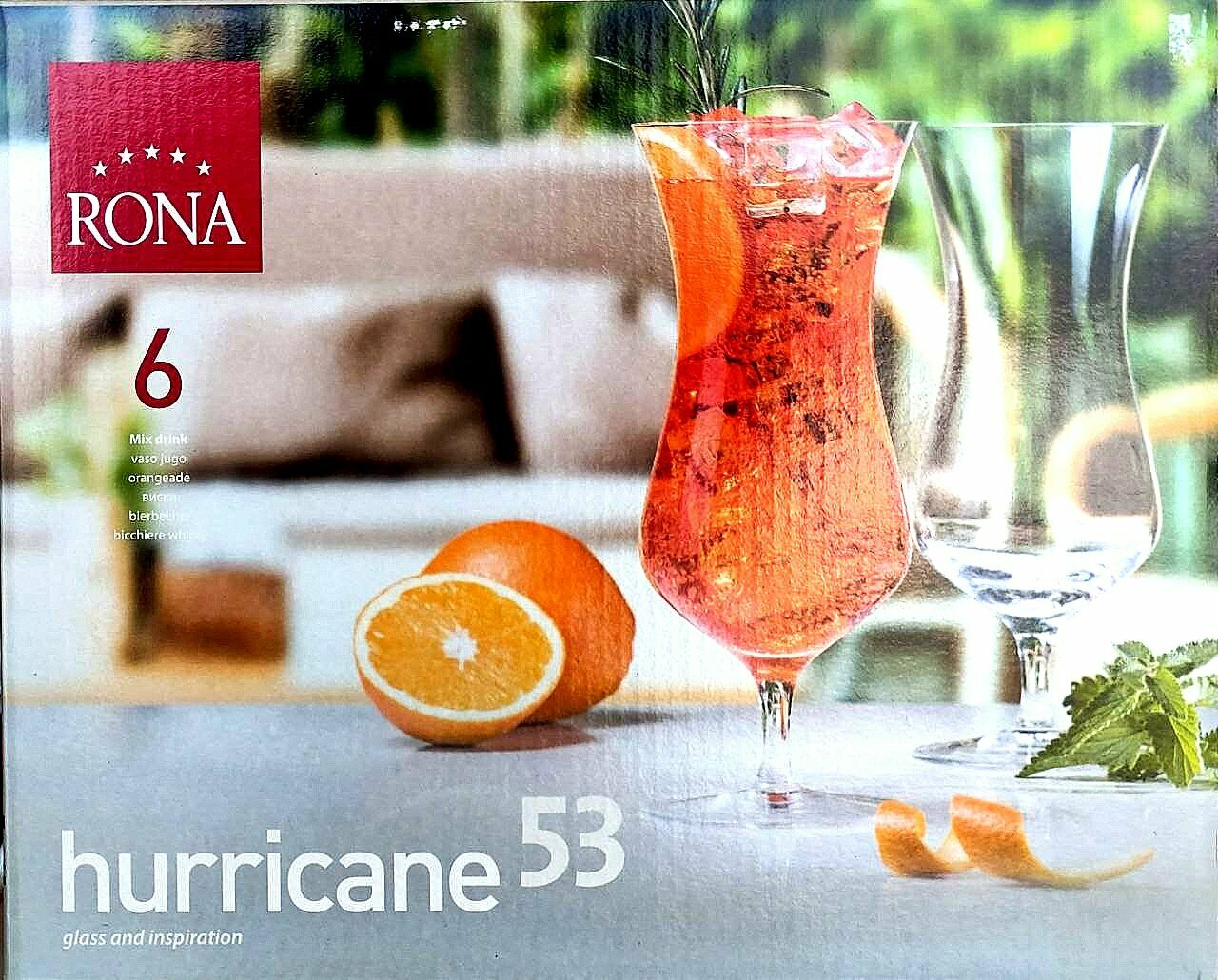 Бокалы для коктейля "Hurricane" RONA 530 мл./ 6 шт Словакия